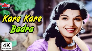 Kare Kare Badra Ja Re 4K Color Version  Lata Mangeshkar Old Classic Song  Shyama  Bhabhi Songs [upl. by Irene]