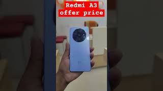 Redmi A3 offer prices in Bangladesh XiaomiBangladesh smartphone viral unboxing tech viral [upl. by Homere184]