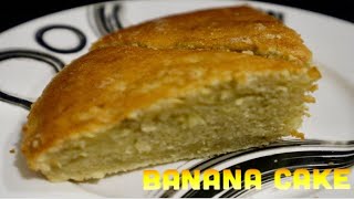 Air Fried EGGLESS Banana Cake Recipe  EASY Air fried Cake Recipes Without EggAir fry Banana Bread [upl. by Htebezile]