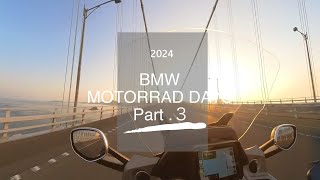 BMW MOTORRAD DAYS 2024 Part ３ [upl. by Caputo]