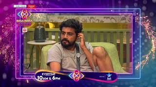 Bigg Boss Buzzz  Yashmi amp Nikhil’s Secret Candid Chat 😲 Unseen Video  Star Maa Music [upl. by Annayram]