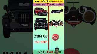 Thrust sscvs Mahindra Tharshorts video [upl. by Ecnadnac360]