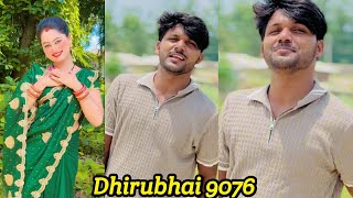 niva yadav 88  dhirubhai 9076 tiktok song video new video  new maithili comedy video  Dhirubhai [upl. by Lemyt875]