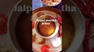 Jalpai Meetha Achar  Assamese pickle recipe  Sweet and sour pickle indianolive jalpai shorrs [upl. by Otreblada]