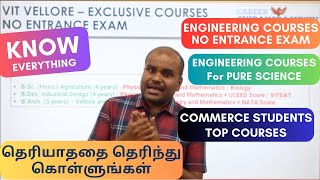 VIT Vellore Admissions 2024  யாருக்கும் தெரியாத Super Courses  Full Details  Watch Fully amp APPLY [upl. by Enrica539]