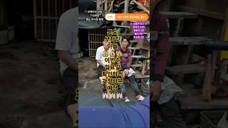 🇵🇭💰🕍우리집대저택인데갈래요🕍💰📽이번주일요일확인방송📽tondo 여행 live 필리핀여행 필리핀 마닐라 funny 안녕하세요 [upl. by Neelsaj]