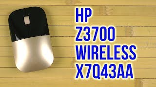 Распаковка HP Z3700 Wireless Gold X7Q43AA [upl. by Ailet626]