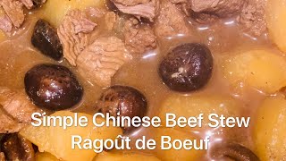 Simple Chinese Beef Stew A classic Comfort Food to keep in your Goto recipes [upl. by Sayres]