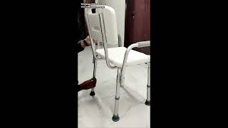 PrimeCare Bathroom Chair [upl. by Lamoree563]