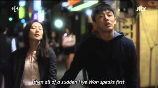 Secret Love Affair 밀회 Script Episode 14 amp 15  Hong Dae Date Night Eng Subs 12 [upl. by Coffin]