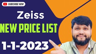 Zeiss lenses price list 2023  Zeiss clear view lenses price list  Zeiss lens price list 2023 🕶️👓 [upl. by Erma]