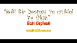 BATI CEPHESİ [upl. by Lytle681]