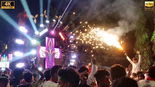 DJ VIBRATION BHILAI  Mata Visharjan Mana 2024  HD Sound  CG04 LIVE [upl. by Nivej741]