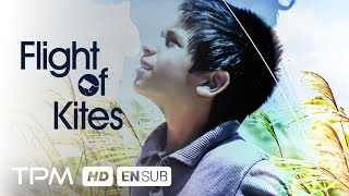 فیلم ایرانی پرواز بادبادک ها با کیفیت بالا  Flight of Kites Film Irani with English Subtitles [upl. by Zil]