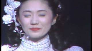 鴎という名の酒場 石川さゆり １９８３年 Ishikawa Sayuri [upl. by Jacqui]