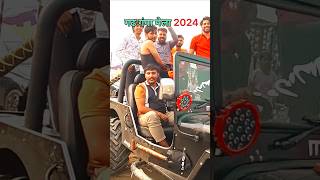 Garh ganga mela 2024 garhmukteshwar gangasnan2024 tigrimela gangamela trandingshorts [upl. by Lanita624]