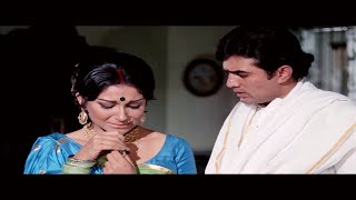 आज तुम जिस जगह खड़ी हो यहाँ तुम्हारे आंसू बस नमकीन पानी है  Rajesh Khanna amp Sharmila Tagore [upl. by Neff]