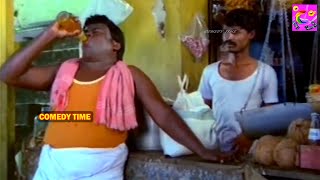 செந்தில் மரண மாஸ் காமெடி  Kovaisarala amp Senthil Comedy  Tamil Movie Comedysenthilcomedyvideo [upl. by Einobe]