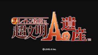 Professor Layton And The Legacy Of The Super Civilization A  Main Theme Trailer [upl. by Gnohp]