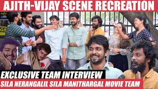 Sila Nerangalil Sila Manithargal Team Interview  Vishal Venkat  AshokSelvan  Manikandan  Reyaa [upl. by Barbaraanne401]