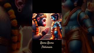 Rama Rama Pahimam Harisree Musics Thrissur [upl. by Johnsson]