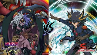 YUBEL vs YUSEI FUDO  EDOPRO [upl. by Ratna]