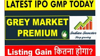 All IPOs Latest Grey Market Premium  MapMyIndia  DataPattern Supriya LifeScience IPO Latest GMP [upl. by Rorie]