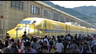 Japans beloved quotDoctor Yellowquot tracktesting bullet train to retire [upl. by Rebm287]