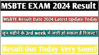 msbte result 2024msbte result kab aayega [upl. by Vasiliu]