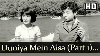 Duniya Mein Aisa Kaha Part 1 HD  Devar Songs  Dharmendra  Sharmila Tagore  Lata Mangeshkar [upl. by Eleazar]