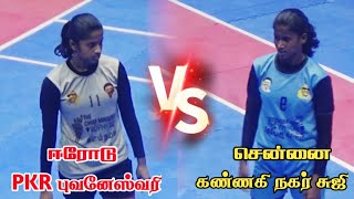 Erode District vs Chennai District  State CM Trophy College Level Girls Kabaddi 2024 [upl. by Ida]