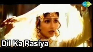 Dil ka rasiya  Vaada  Bollywood Romantic Video Song  Sadhana Sargam [upl. by Purse]