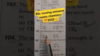 BSc nursing 🔥💯entrance 😊 exam 2025 nursing aptitude trendingshort video chandnimedico [upl. by Middle547]