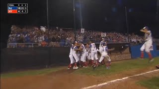 Every LLWS Regional Championship Final Out  2019 Little League World Series Highlights [upl. by Lleryd]