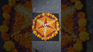 Diwali flower rangoli simple flower rangoli easy deepavali kolam [upl. by Aihpledalihp]