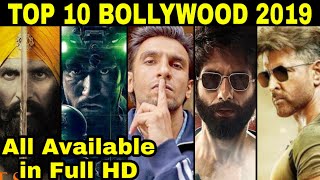 TOP 10 BOLLYWOOD Movies in 2019  Where to Watch in Full HD [upl. by Silvie]