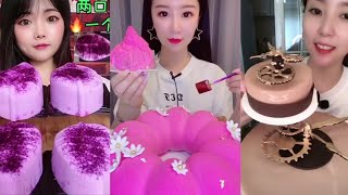 ASMR Mousse Cake Eating  Eating Sounds [upl. by Medardas938]