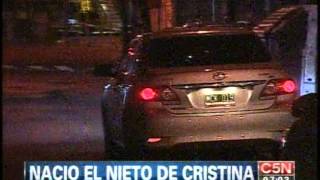 C5N  SOCIEDAD NACIO NESTOR IVAN KIRCHNER PARTE 1 [upl. by Elenaj]