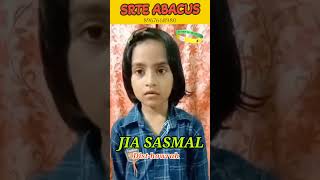 abacus maths for beginnersabacus brain gym vedic mathsabacus classes abacus multiplication abacus [upl. by Harelda]