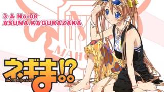 Mahou Sensei Negima Ending 2 Full [upl. by Wetzel]