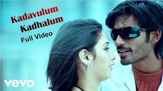 Thiruchitrambalam Full Movie In Hindi Dubbed  Dhanush  Nithya Menon  Raashi  Review amp Fact HD [upl. by Inobe]