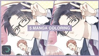 5 manga coloring tutorial  alight motion [upl. by Anilegnave]