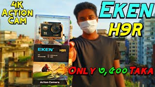 EKEN H9R Bangla Review  Best Cheap 4K Action Camera In Bangladesh  Evan Mahim [upl. by Myrtle]