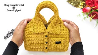 شنطة يد كروشيه موديل جديد ومميز bag shirtCrochet handle bag [upl. by Izy]