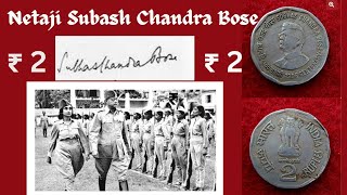 Known Your Coins  9 commemorativecoin  nickel  subashchandrabose  auctionhouse [upl. by Rema]