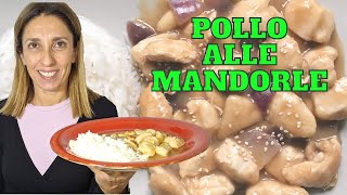 Pollo alle Mandorle  Ricetta originale Bimby TM6 TM5 TM31 [upl. by Hyacinthe]