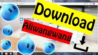 Tips beliborong Cara download Aliwangwang [upl. by Arelus95]