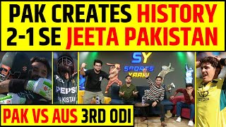 🔴PAKISTAN KA ONE SIDED DOMINATION 21 SE SERIES JEET PAK RIZWAN BETTER CAPTAIN THEN BABAR [upl. by Seko398]