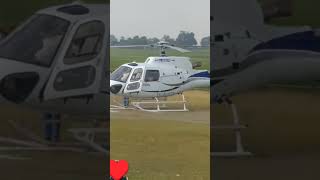 Jharkhand mein Kalpana Soren ka helicopter se hua landing jharkhand [upl. by Auhsohey458]