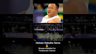 Hokato Hotozhe Sema Bronze medalist Paralympic Games 2024 [upl. by Nomma]